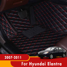 For Hyundai Elantra 2011 2010 2009 2008 2007 Car Floor Mats Custom Auto Styling Parts Carpet Mat Accessories Waterproof Rugs 2024 - buy cheap