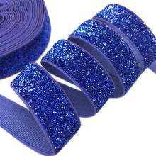 Cinta elástica de brillo azul real para manualidades, accesorio para el cabello, regalo de boda, 5 yardas, 16mm 2024 - compra barato