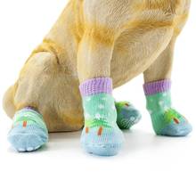 4pcs Pet Dog Knit Socks Christmas Pattern Printed Non-slip Cotton Socks Paws Cover Warm Shoes S M L XL 2024 - buy cheap