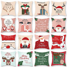 Рождественская наволочка для подушки, Наволочки для диванных подушек, Рождественская декоративная наволочка для нового года 2022, с рождеством, 45*45, наволочка с венком, деревом 2024 - купить недорого