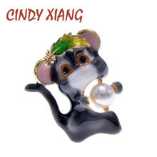 CINDY XIANG 4 цвета на выбор эмалированные Броши с изображением мыши для детей милая маленькая брошь с животными китайская мышка подарок на год забавные ювелирные изделия подарок 2024 - купить недорого
