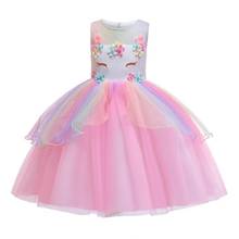 Vestidos de verão para meninas, fantasia de unicórnio, vestido de princesa, moana, para carnaval, infantil 2024 - compre barato