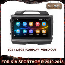 Radio con GPS para coche, reproductor Multimedia con pantalla táctil, estéreo, 9 pulgadas, 2 din, unidad principal, para KIA Sportage R 2010-2018 2024 - compra barato