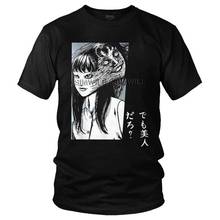 Tomie junji ito camisetas masculinas gráficas, camisetas de algodão, manga curta, mangá uzumaki, evangelion, akira shintaro kago 2024 - compre barato