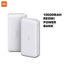 Внешний аккумулятор Redmi Power Bank | 10000mAh, micro-USB, USB,Type-C | Xiaomi | Гарантия, Быстрая доставка 2024 - купить недорого