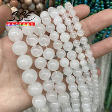 Cuentas de Jades blancas de piedra Natural, espaciador suelto redondo para la fabricación de joyas de 4, 6, 8, 10, 12 y 14mm, accesorios para pulseras DIY, hebra de 15" 2024 - compra barato