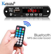 KEBIDU беспроводной аудиомодуль Bluetooth MP3 WMA декодер доска USB FM TF радио для автомобиля MP3 аксессуары MP3-плеер DC 12 В 5 В 2024 - купить недорого