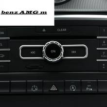 Автомобильный Стайлинг центральная консоль CD Кнопка рамка Украшение Наклейка отделка для Mercedes Benz CLA C117 GLA X156 A класс W176 2015-18 2024 - купить недорого