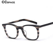 Gafas ópticas de acetato para hombre y mujer, lentes cuadradas Retro a la moda, para ordenador, 49830 2024 - compra barato