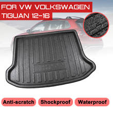 Car Rear Trunk Boot Mat For VW Volkswagen Tiguan 2012-2016 Waterproof Floor Mats Carpet Anti Mud Tray Cargo Liner 2024 - buy cheap