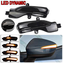 2pcs Flowing Turn Signal Light LED Side Wing Rearview Mirror Dynamic Indicator Blinker For Mazda CX-3 CX3 2016-2018 2024 - buy cheap