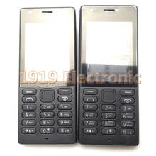 New  Phone Housing Cover Case+English Or Russian Or Hebrew Keypad For Nokia 216 216DS RM-1187 2024 - buy cheap