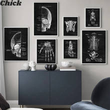 Muscle Foot Bone Wall Art Heart Anatomy Skeleton Canvas Painting Nordic Posters And Prints Wall Pictures For Doctor Office Decor 2024 - buy cheap