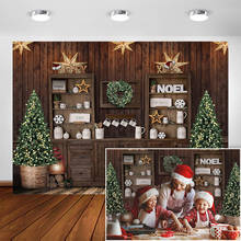 Vintage Wooden Kitchen Cabinet Photography Backdrops Christmas Photographic Background for Newborn Kid Photoshoot Studio Props 2024 - buy cheap