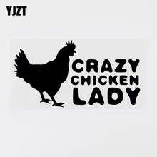 YJZT-calcomanía de vinilo Crazy Chicken Lady Fun, 15CM × 8CM, pegatina para coche y motocicleta, negro/plata, 8C-0250 2024 - compra barato