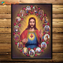 Jesus Christian Religion Wall Art Canvas Painting Priest Wall Pictures For Living Room Nordic Poster Home Decor Unframed 2024 - buy cheap