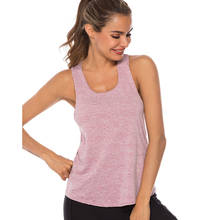 2021 verão das mulheres esportes ginásio racer voltar correndo colete de fitness jogging yoga tanque superior 10 cores camisas do sexo feminino yoga roupas 2024 - compre barato