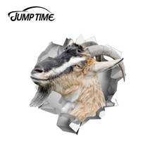 JumpTime 13cm x 12.4cm Goat Vinyl 3D Sticker Car Bumper Car Hood Decal Waterproof Accessories Funny Pet Car Stickers 2024 - buy cheap