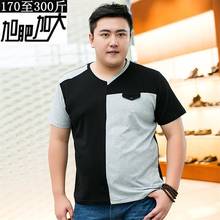 6XL Plus size 10XL 8XL 5XL 4XL New short T shirt men brand-clothing fashion printed T-shirt male top quality cotton casual tees 2024 - buy cheap