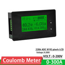 Dc 0-200v 300a voltímetro amperímetro coulometer bateria de lítio monitor capacidade tempo de energia tester li-ion lipo lifepo4 lto chumbo ácido 2024 - compre barato