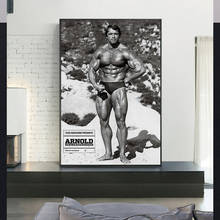 Арнольд Шварценеггер, бодибилдинг искусство на холсте, плакаты и принты, картина для декора стен комнаты 2024 - купить недорого