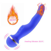 G Spot Vibrator Vagina Dildo Sex Shop Intimate Erotic Massager Flirt Orgasmic Clitoris Stimulation Sex Toy Trainer For Woman 2024 - buy cheap