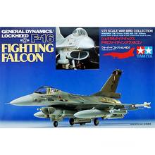 Сборная модель 1/72 истребитель F-16 ВВС США 60701 2024 - купить недорого