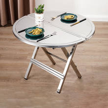 Складной стол из нержавеющей стали, кухонная мебель, портативный квадратный уличный круглый стол для завтрака, современная простота 2024 - купить недорого