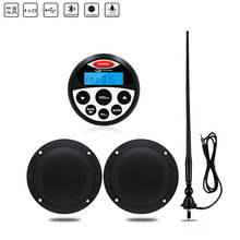 Marinha estéreo bluetooth rádio de áudio fm am receptor mp3 player + 4 polegada à prova dwaterproof água marinha alto-falante antena para iate atv rv carrinho de golfe 2024 - compre barato