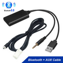 Receptor de Radio con Bluetooth para coche, Cable de entrada MP3 de Audio auxiliar hembra de 3,5mm para Audi A3 TT A4 S4 A6 A8 A8L 2007-2014 2024 - compra barato