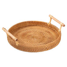 Rattan Storage Tray Hand-Woven Round Basket with Handle Rattan Tray Wicker Storage Basket Bread Fruit Food Breakfast Display 2024 - buy cheap