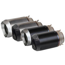 Silenciador de tubo de escape de titanio para motocicleta, accesorio de 51mm, 61mm, 63mm, 65mm, personalizado, Universal, para S1000RR, ZX6R, etc. 2024 - compra barato