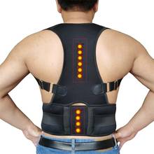 Postura de volta ajustável corrector terapia ombro lombar cinta coluna suporte cinto correção postura espartilho masculino feminino 2024 - compre barato