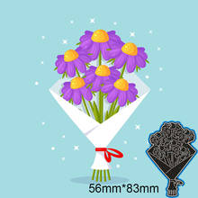 New Metal Cutting Dies A Bunch Of Flowers For Card DIY Scrapbooking stencil Paper Craft Album template Dies 56*83mm 2024 - buy cheap