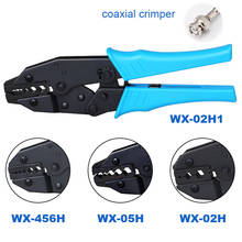 coaxial crimper for crimping RG58,RG59,BNC coax cable connectors RG8,RG213, RG55RG58 RG59 RG62 coaxial connector crimping pliers 2024 - buy cheap