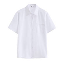 Camisa de verão estilo coreano para meninos, uniforme escolar, uniforme de estudantes, camisa branca solta, manga curta 2024 - compre barato