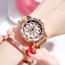 Часы наручные Lucky женские кварцевые, люксовые модные, с магнитным циферблатом, с вращающимся циферблатом, цвет розовое золото, 2019 2024 - купить недорого