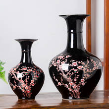 Vaso de cerâmica para decoração, vaso de flores preto de lótus, estilo chinês clássico, decoração de mesa, porcelana 2024 - compre barato