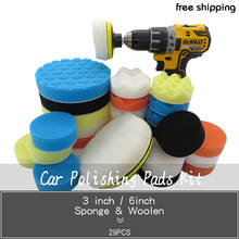 3/6/ Inch 29Pcs/Set Mixed Car Polishing Pads Kit Clean Sponge Waxing Buffing Pad Wool Ball M10 Thread Accessory Auto Backer Pad 2024 - buy cheap