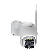 Беспроводная HD PTZ-камера видеонаблюдения с поддержкой Wi-Fi, водонепроницаемая IP-камера с датчиком движения, европейская IP-камера видеонаблюдения для умного дома 2024 - купить недорого