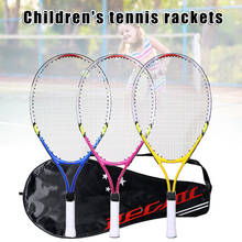 Для детей младшего школьного возраста, детские спортивные теннисные ракетки из алюминиевого сплава полиуретановая ручка Теннисная ракетка детская новых новичков с сумкой для переноски 2024 - купить недорого