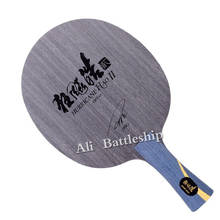 DHS Hurricane AO 2 (Ataque + bucle) tenis de mesa (ping pong) Goma con esponja 2024 - compra barato