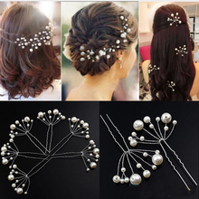 Pasador de Metal en forma de U para mujer, horquillas simuladas de perlas, Tiara nupcial, accesorios para el cabello, herramientas de diseño de peinado de boda 2024 - compra barato