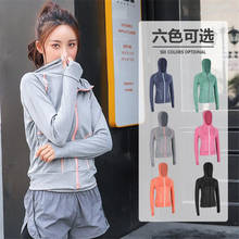 Куртка женская для фитнеса и бега, свитшот с длинным рукавом, на молнии, спортивная одежда для йоги, пальто для спортзала 2024 - купить недорого