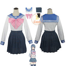 4 PCS Danganronpa Maizono Sayaka Cosplay Costume Dangan Ronpa 2 School Girl JK Uniform Sailor Skirt Set Halloween Party Carnival 2024 - buy cheap