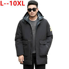 Мужская теплая зимняя куртка с капюшоном, ветрозащитная парка в подарок отцу, большой размер 10XL 8XL 6XL, 2020 2024 - купить недорого