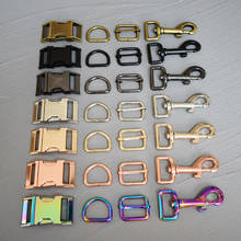 20 Sets 15mm/20mm/25mm/30mm Metal Slider Adjustable Buckle D Ring Metal Dog Clasp Four Pieces Webbing DIY Cat Collar Accessory 2024 - buy cheap