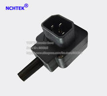 NCHTEK Down Angled IEC 320 C14 Male Plug AC Power Cord/Cable Connector, Rewirable,90 Degree C14 Plug/Free Shipping/2PCS 2024 - buy cheap