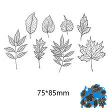75*85mm 8 leaves branches Stencil DIY Scrapbooking Photo Album Embossing Decorative Paper Card Craft 2024 - buy cheap