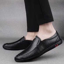 New Genuine Leather Men's Shoes Casual Flats Man Loafers Business Office Luxury Slip on Shoes Classic All-match British Trend 2024 - buy cheap